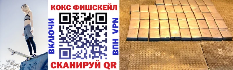 КОКАИН Колумбийский Энем