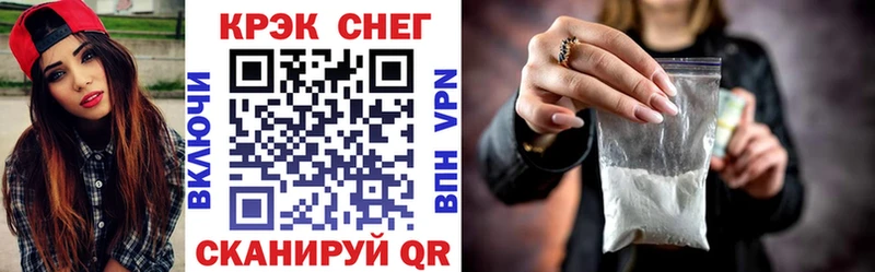 Кокаин Боливия  Энем 