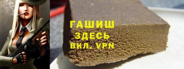 трава Остров