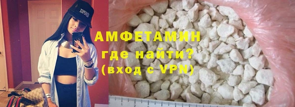 трава Остров