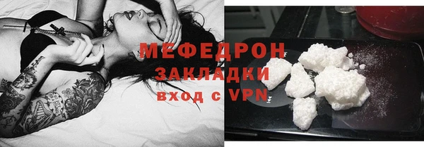трава Остров