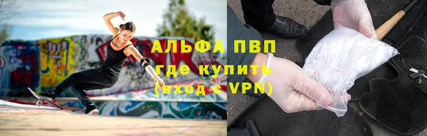 MESCALINE Нязепетровск