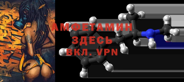 трава Остров