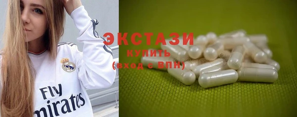 ешки Осинники