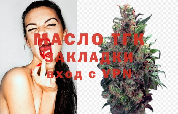 трава Остров