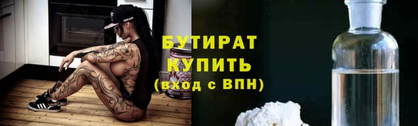 кокс Ветлуга