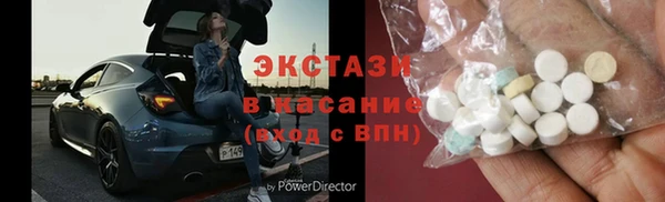 ешки Осинники