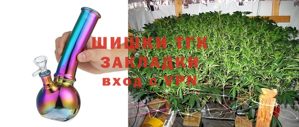 синтетический гашиш Няндома
