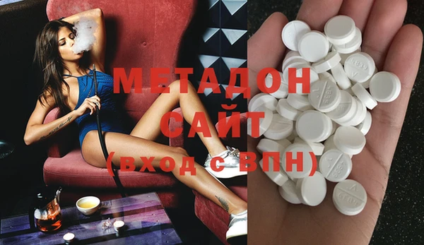 MESCALINE Нязепетровск