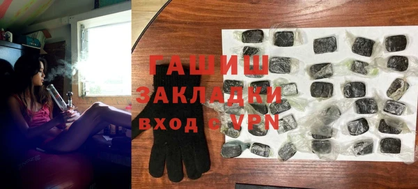 кокс Ветлуга