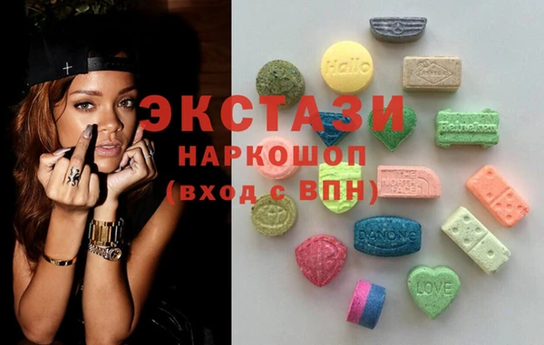 ешки Осинники